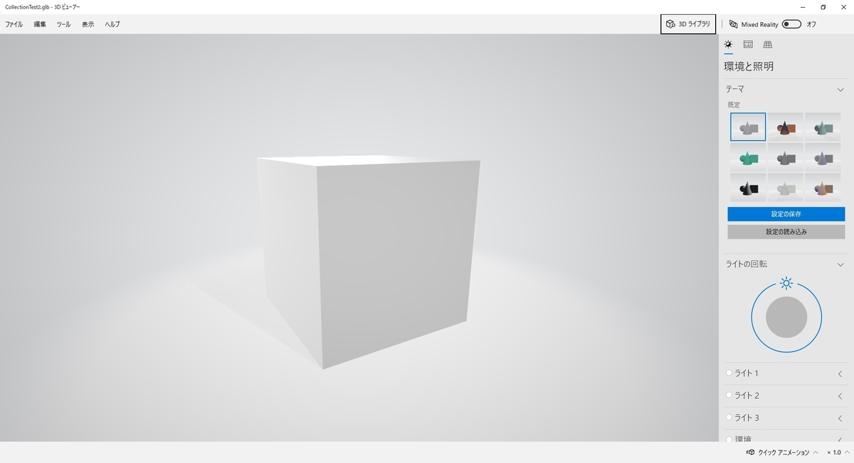 f:id:bluebirdofoz:20200706215540j:plain