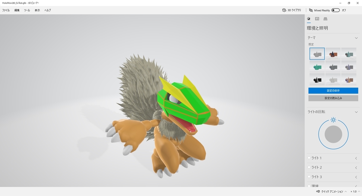 f:id:bluebirdofoz:20200706215626j:plain