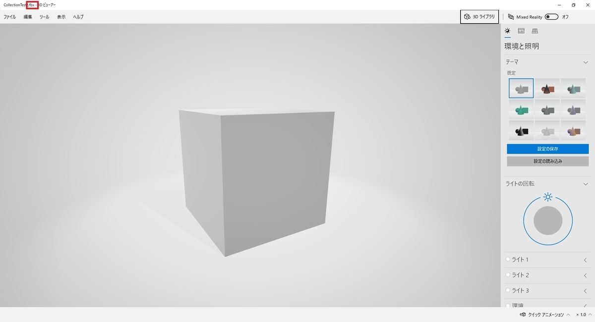 f:id:bluebirdofoz:20200706215639j:plain
