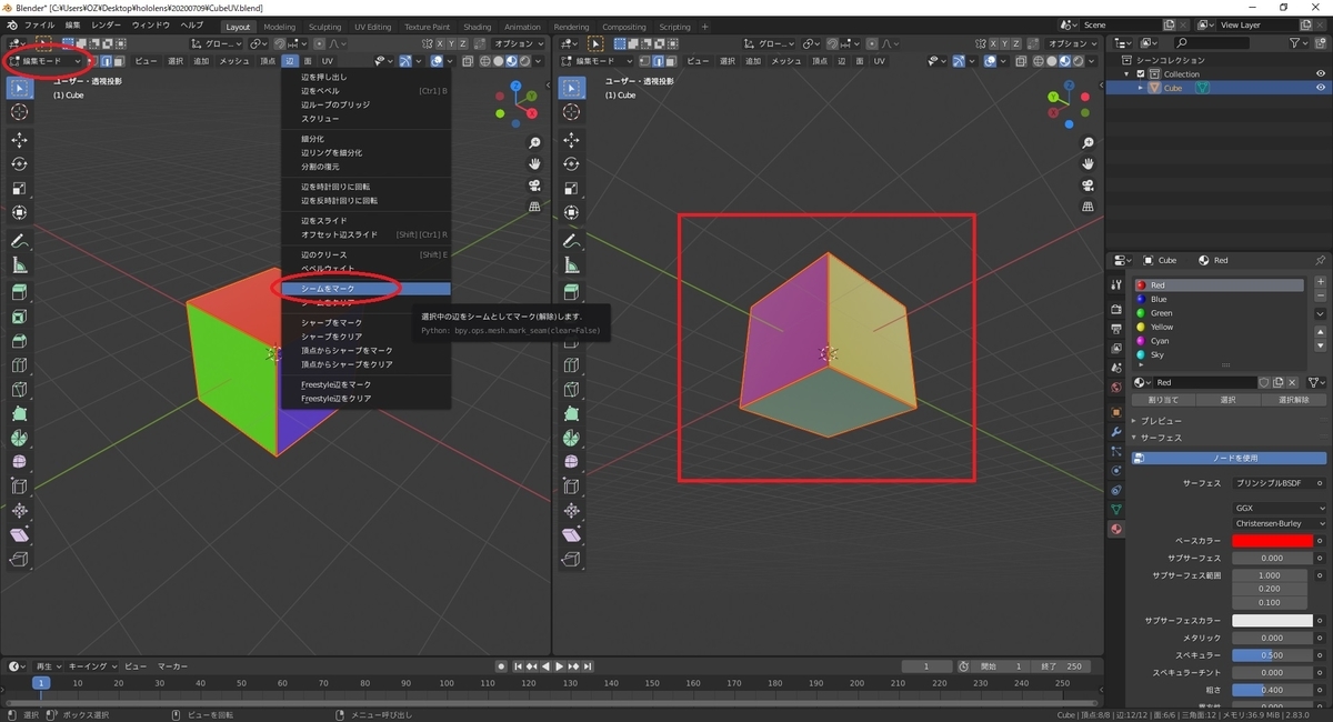 f:id:bluebirdofoz:20200709231145j:plain f:id:bluebirdofoz:20200709231145j:plain
