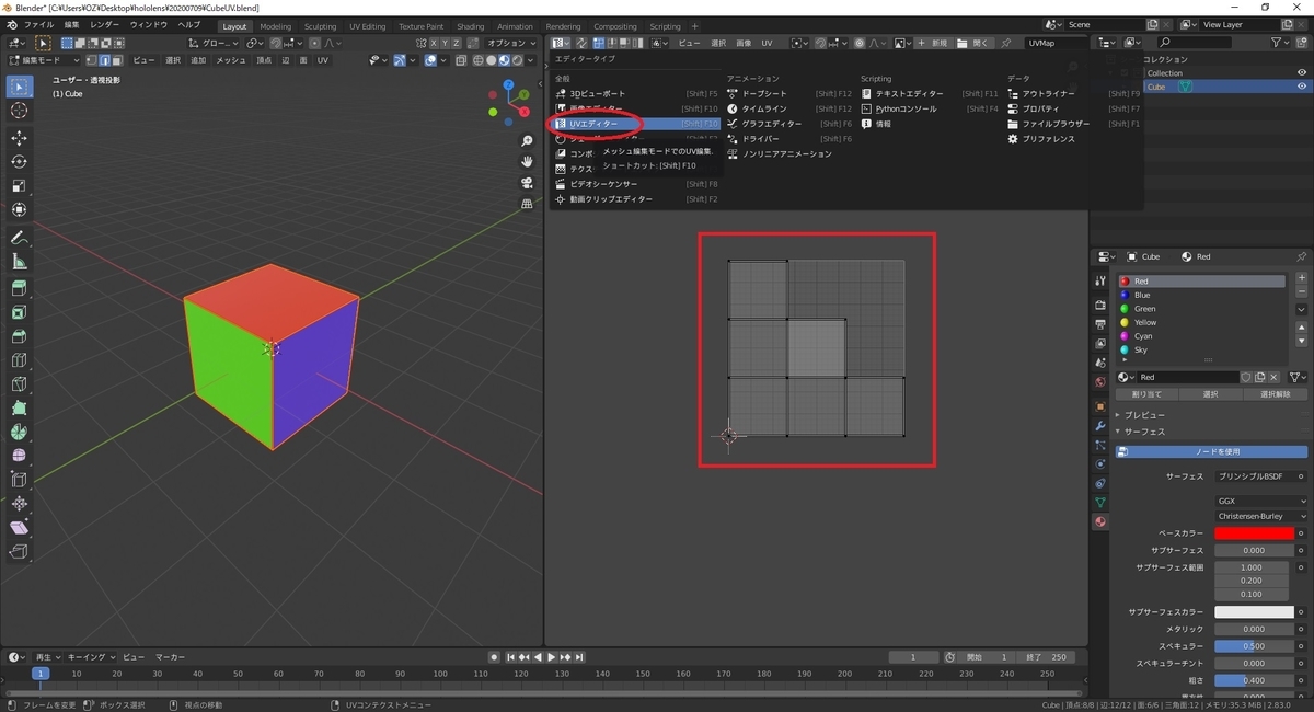 f:id:bluebirdofoz:20200709231208j:plain f:id:bluebirdofoz:20200709231208j:plain