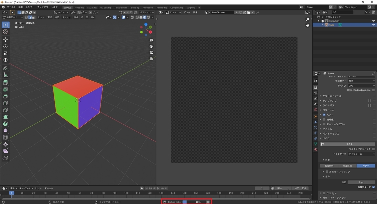 f:id:bluebirdofoz:20200709231522j:plain f:id:bluebirdofoz:20200709231522j:plain