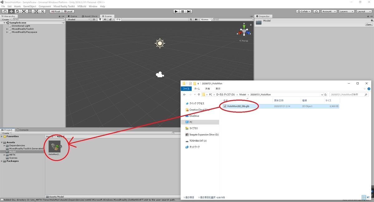 f:id:bluebirdofoz:20200721231103j:plain f:id:bluebirdofoz:20200721231103j:plain