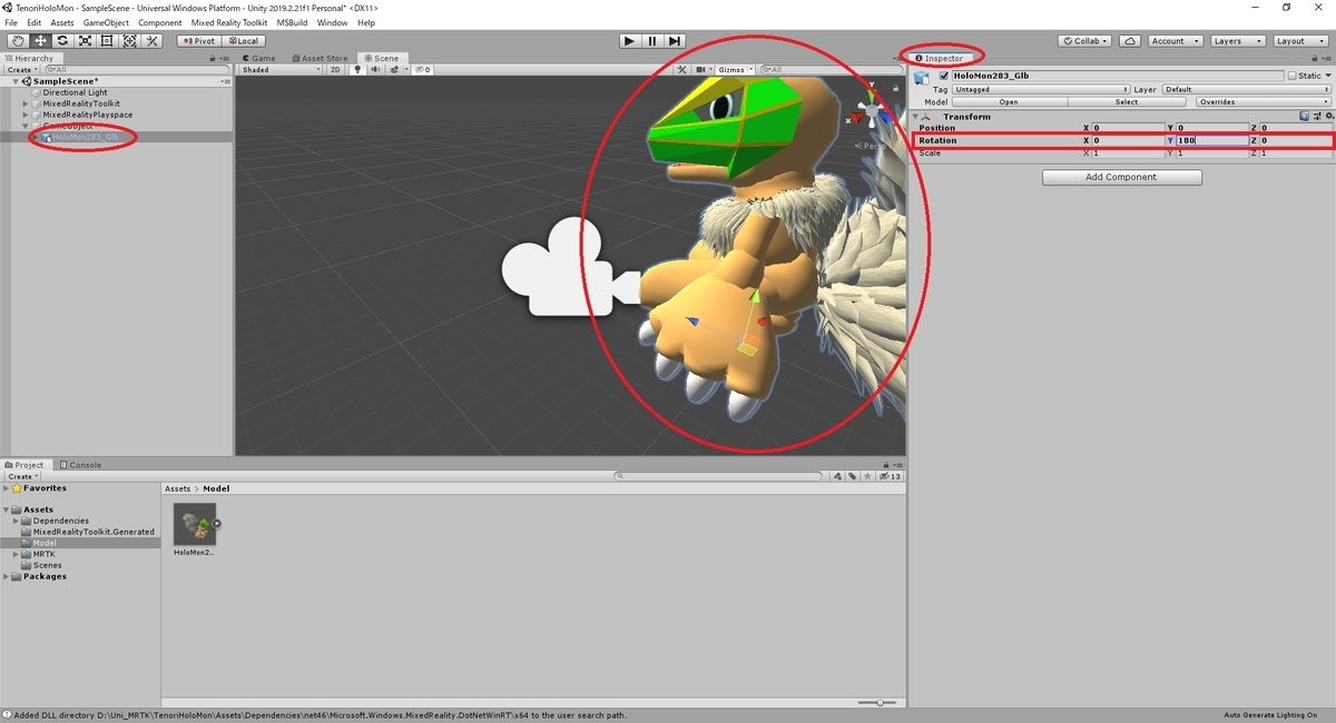 f:id:bluebirdofoz:20200721231211j:plain f:id:bluebirdofoz:20200721231211j:plain