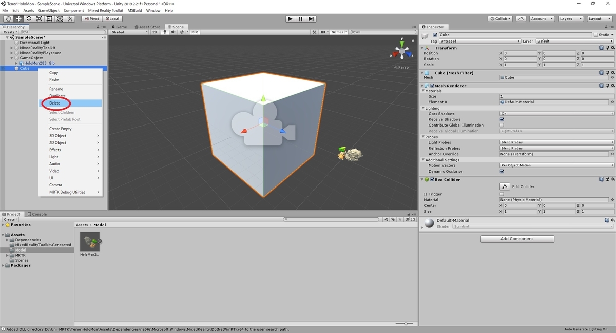 f:id:bluebirdofoz:20200721231341j:plain f:id:bluebirdofoz:20200721231341j:plain