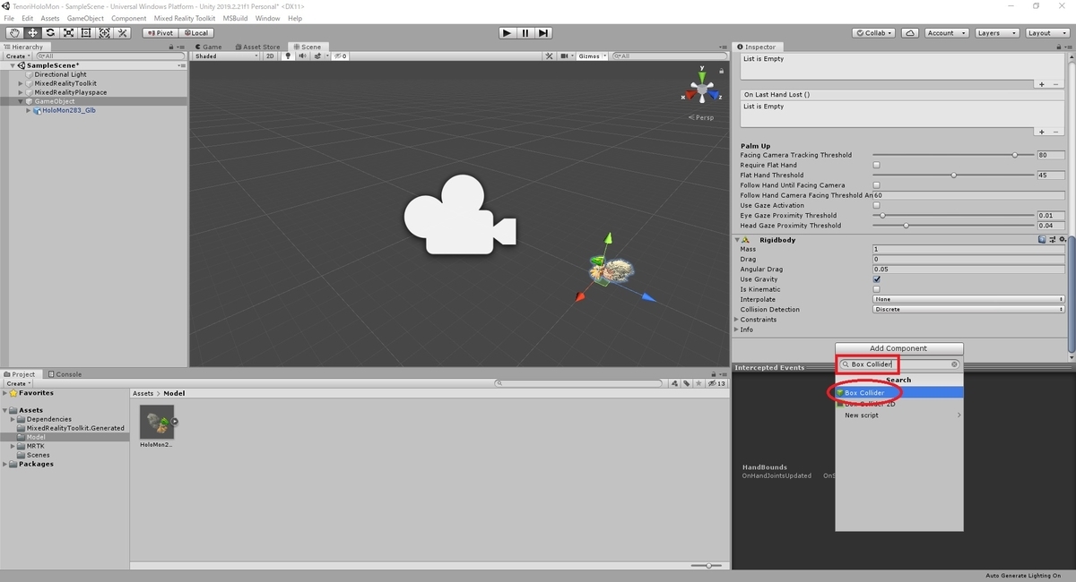 f:id:bluebirdofoz:20200722001945j:plain f:id:bluebirdofoz:20200722001945j:plain