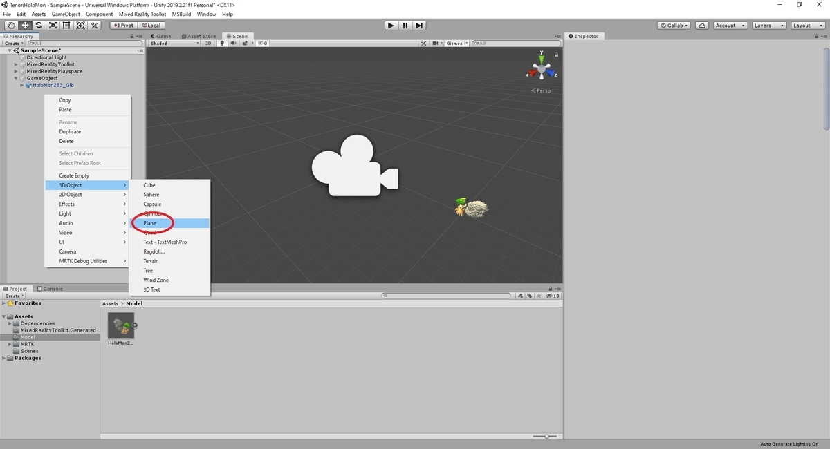 f:id:bluebirdofoz:20200722002021j:plain f:id:bluebirdofoz:20200722002021j:plain