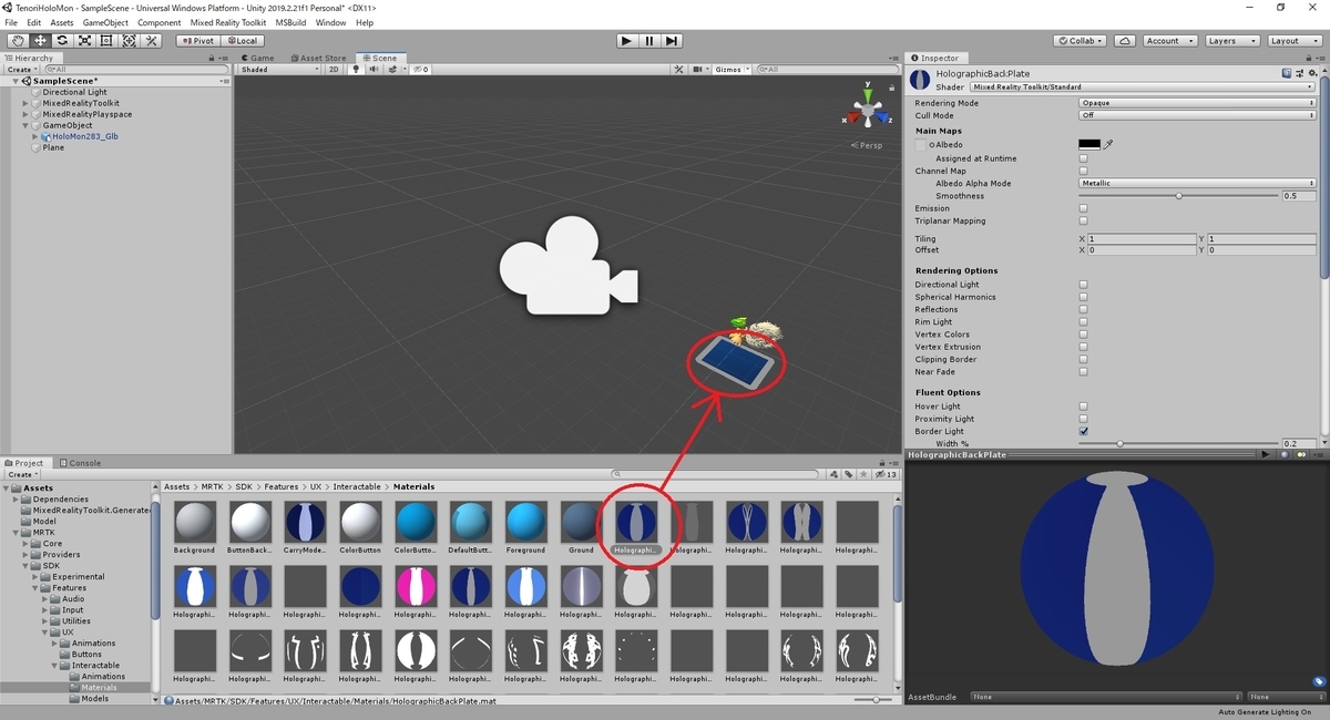 f:id:bluebirdofoz:20200722002100j:plain f:id:bluebirdofoz:20200722002100j:plain