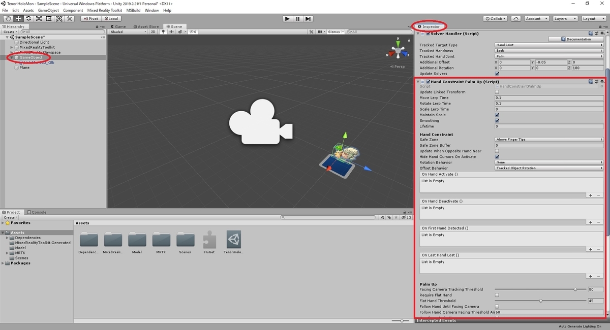 f:id:bluebirdofoz:20200722002124j:plain f:id:bluebirdofoz:20200722002124j:plain