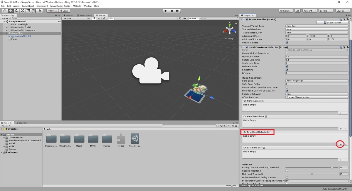f:id:bluebirdofoz:20200722002133j:plain f:id:bluebirdofoz:20200722002133j:plain