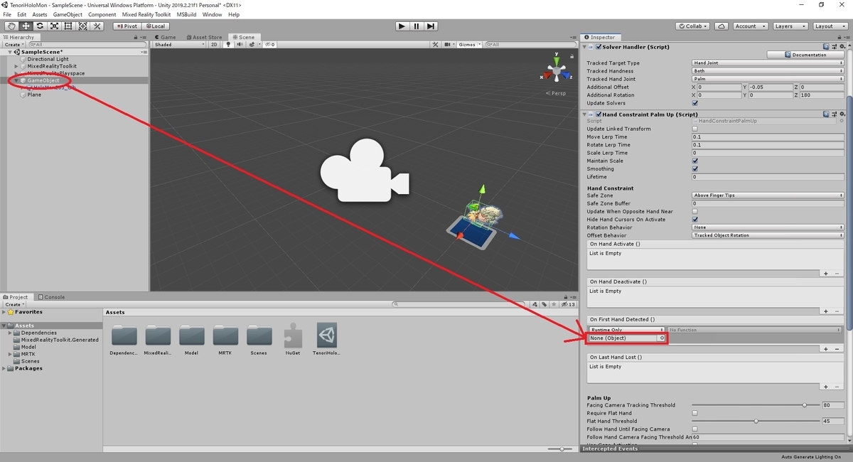 f:id:bluebirdofoz:20200722002146j:plain f:id:bluebirdofoz:20200722002146j:plain