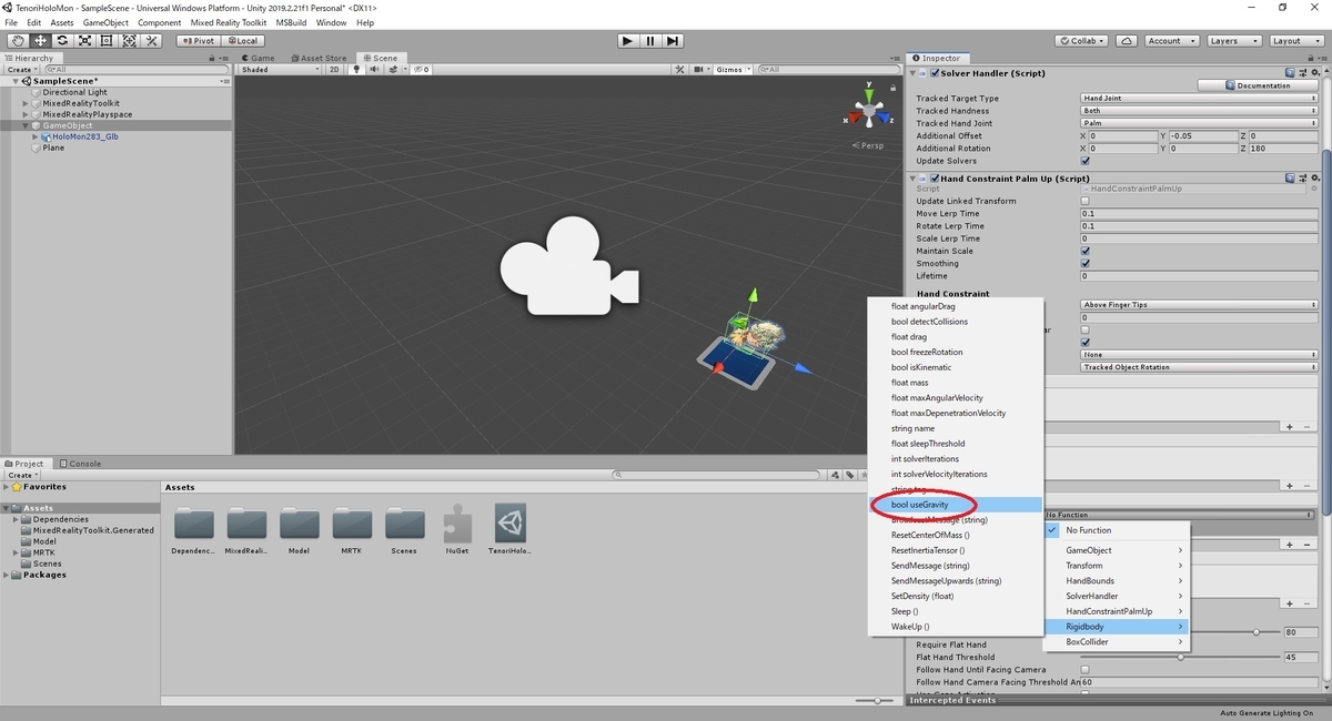 f:id:bluebirdofoz:20200722002156j:plain f:id:bluebirdofoz:20200722002156j:plain