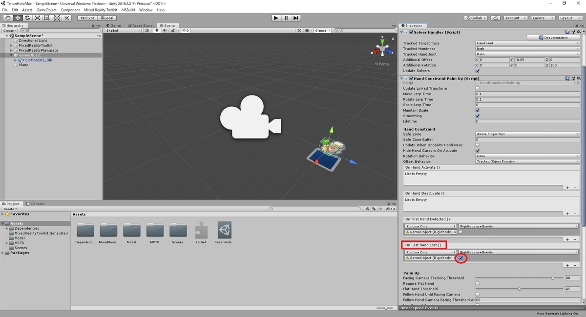 f:id:bluebirdofoz:20200722002215j:plain f:id:bluebirdofoz:20200722002215j:plain