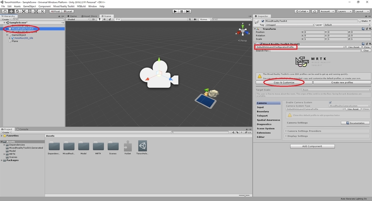 f:id:bluebirdofoz:20200722002244j:plain f:id:bluebirdofoz:20200722002244j:plain