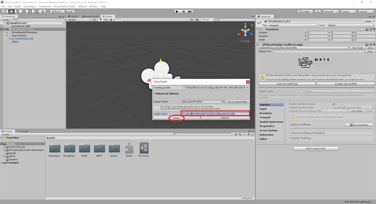 f:id:bluebirdofoz:20200722002253j:plain f:id:bluebirdofoz:20200722002253j:plain