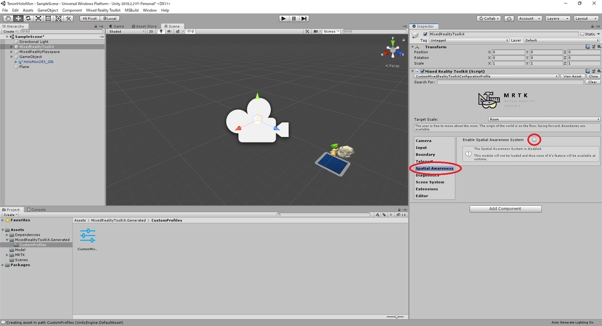 f:id:bluebirdofoz:20200722002305j:plain f:id:bluebirdofoz:20200722002305j:plain