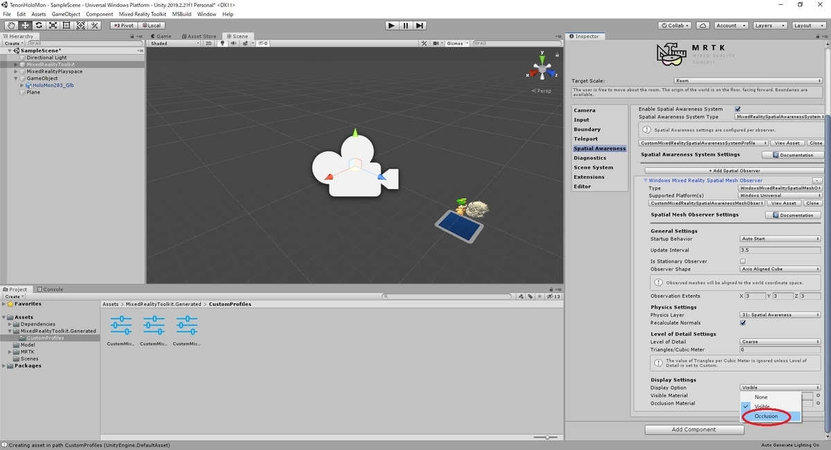 f:id:bluebirdofoz:20200722002402j:plain f:id:bluebirdofoz:20200722002402j:plain