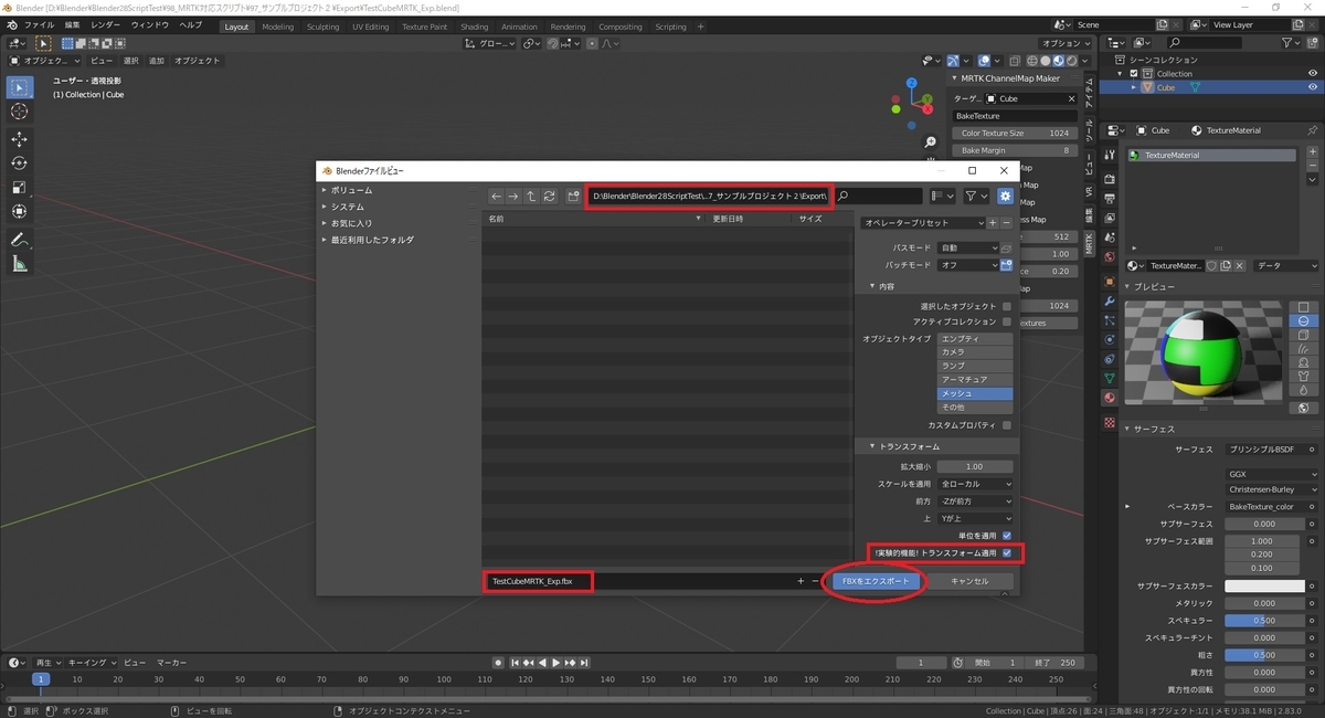 f:id:bluebirdofoz:20200729030224j:plain f:id:bluebirdofoz:20200729030224j:plain