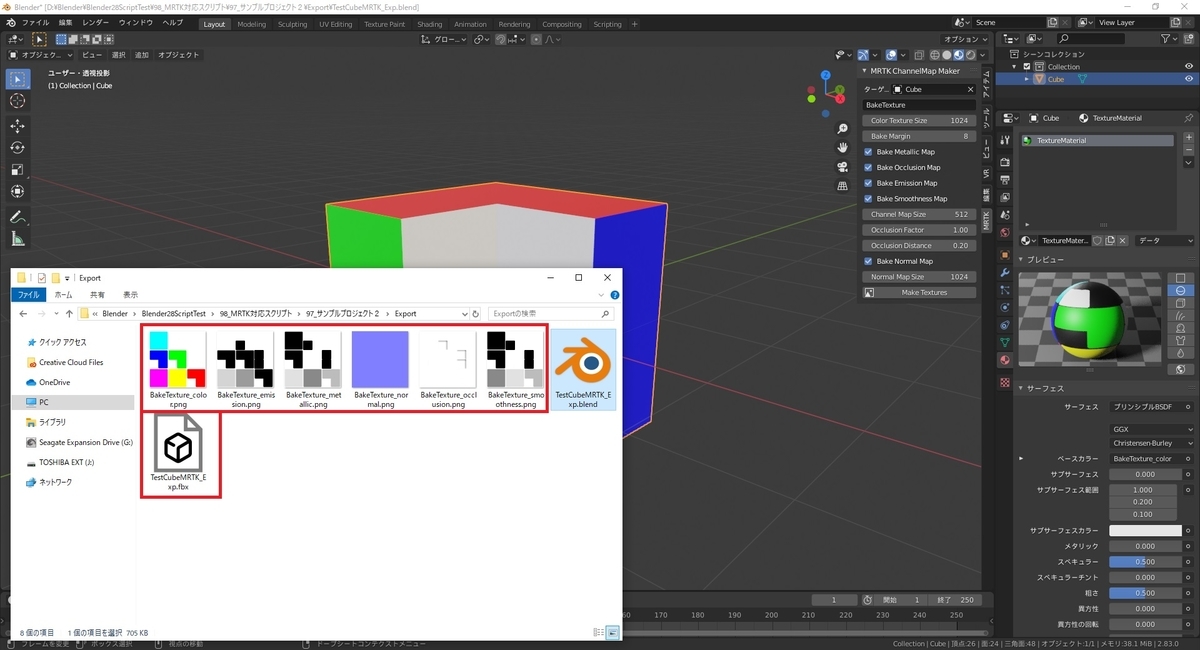 f:id:bluebirdofoz:20200729030258j:plain f:id:bluebirdofoz:20200729030258j:plain