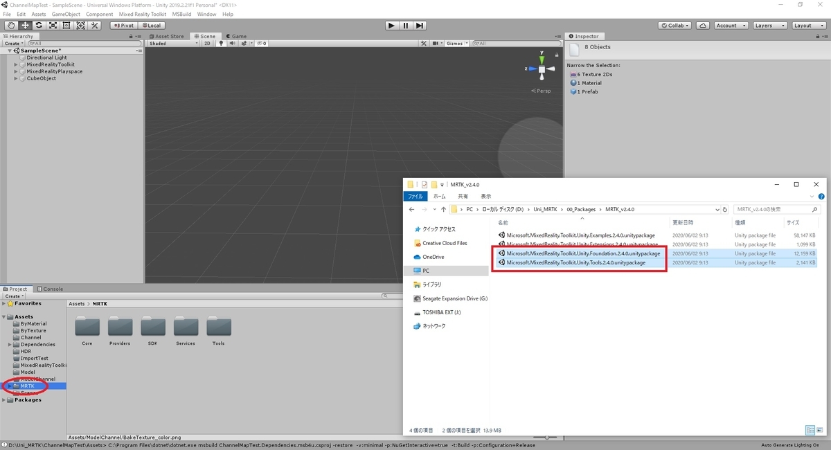 f:id:bluebirdofoz:20200729030320j:plain f:id:bluebirdofoz:20200729030320j:plain