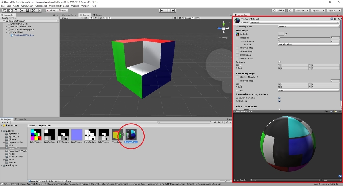 f:id:bluebirdofoz:20200729030420j:plain f:id:bluebirdofoz:20200729030420j:plain
