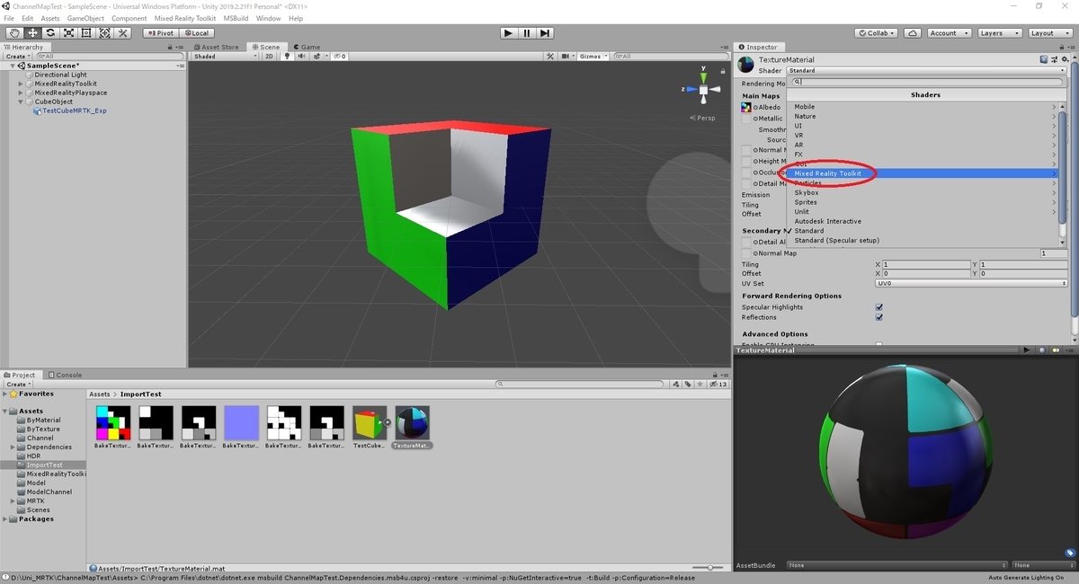 f:id:bluebirdofoz:20200729030434j:plain f:id:bluebirdofoz:20200729030434j:plain