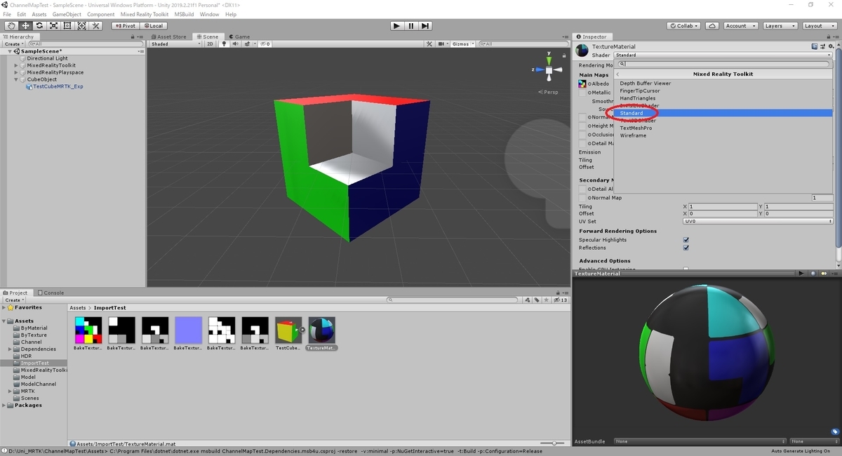 f:id:bluebirdofoz:20200729030446j:plain f:id:bluebirdofoz:20200729030446j:plain