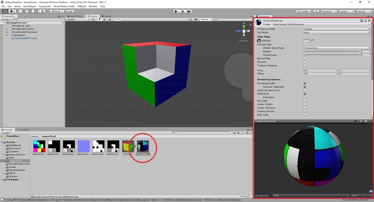 f:id:bluebirdofoz:20200729030458j:plain f:id:bluebirdofoz:20200729030458j:plain