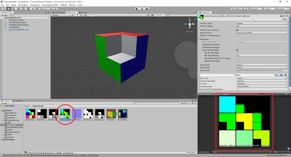 f:id:bluebirdofoz:20200729030648j:plain f:id:bluebirdofoz:20200729030648j:plain