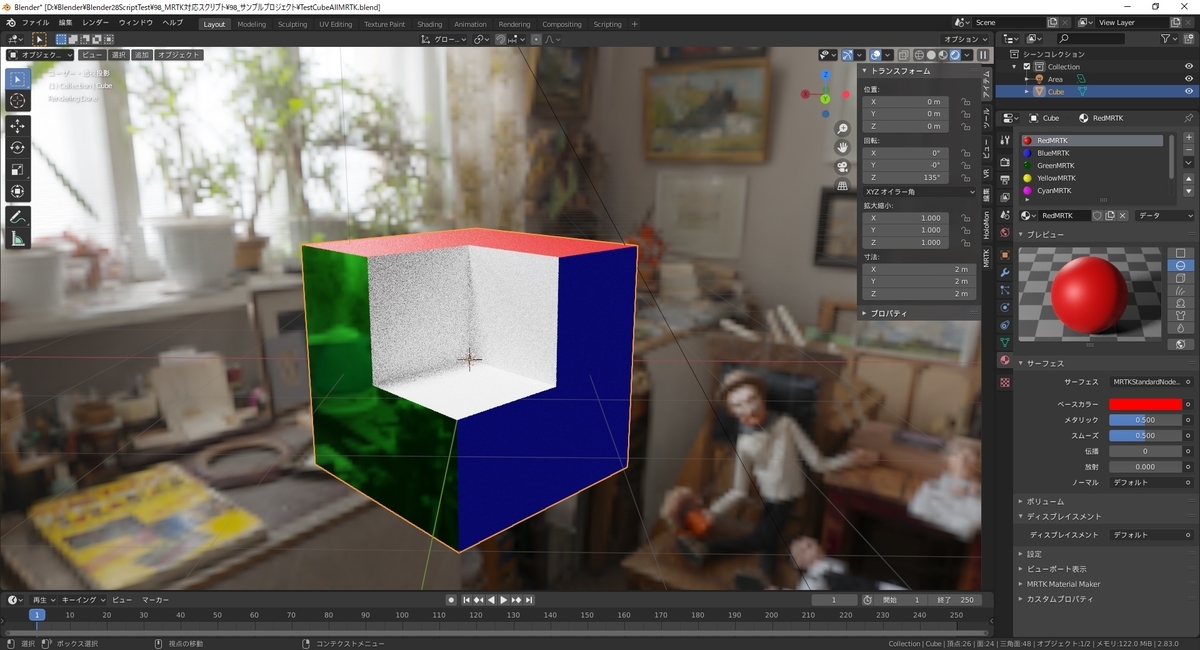 f:id:bluebirdofoz:20200729030728j:plain f:id:bluebirdofoz:20200729030728j:plain