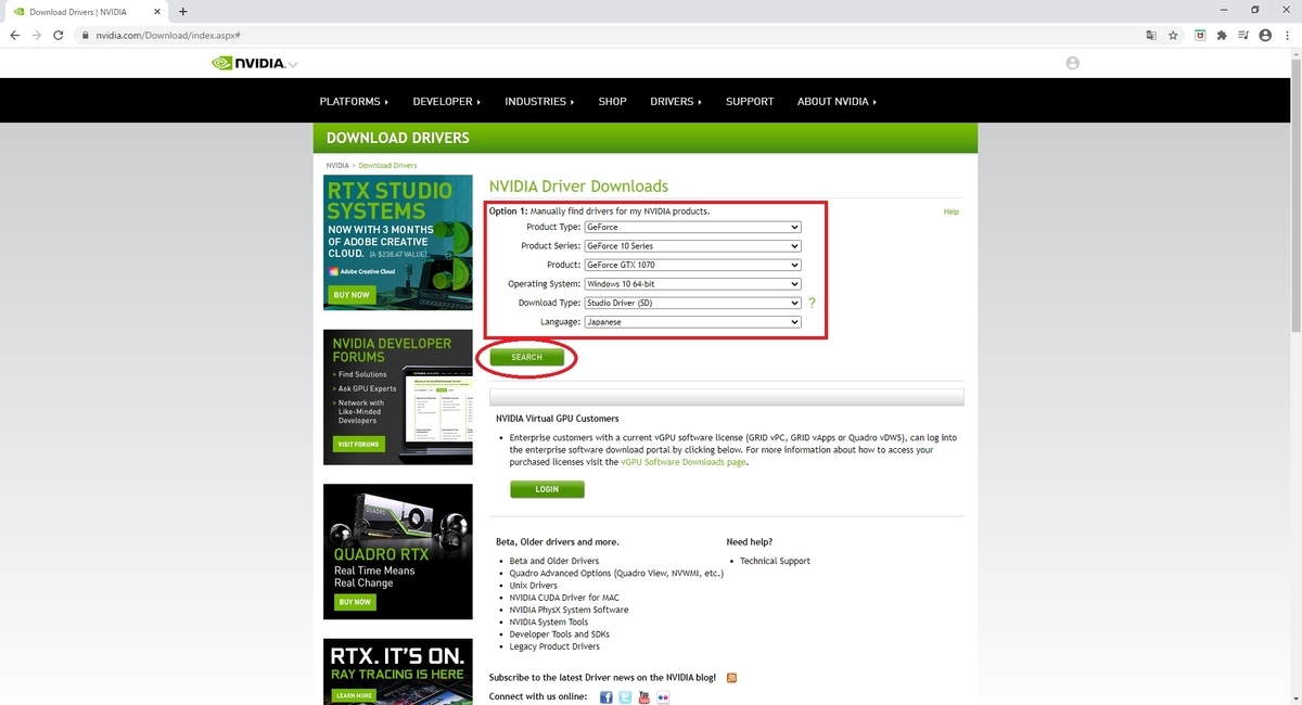 f:id:bluebirdofoz:20200816220517j:plain f:id:bluebirdofoz:20200816220517j:plain