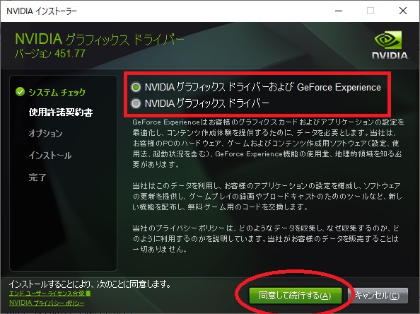 f:id:bluebirdofoz:20200816220610j:plain f:id:bluebirdofoz:20200816220610j:plain