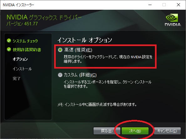 f:id:bluebirdofoz:20200816220625j:plain f:id:bluebirdofoz:20200816220625j:plain