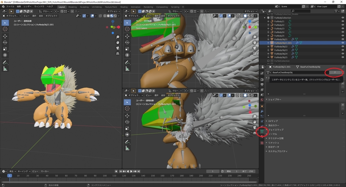 f:id:bluebirdofoz:20200819011626j:plain