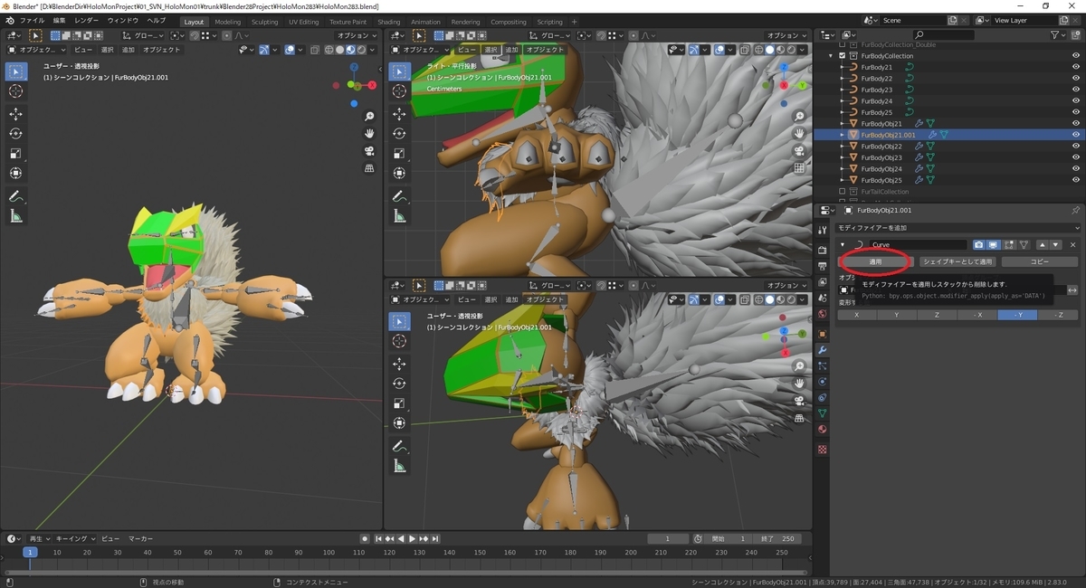 f:id:bluebirdofoz:20200819011635j:plain