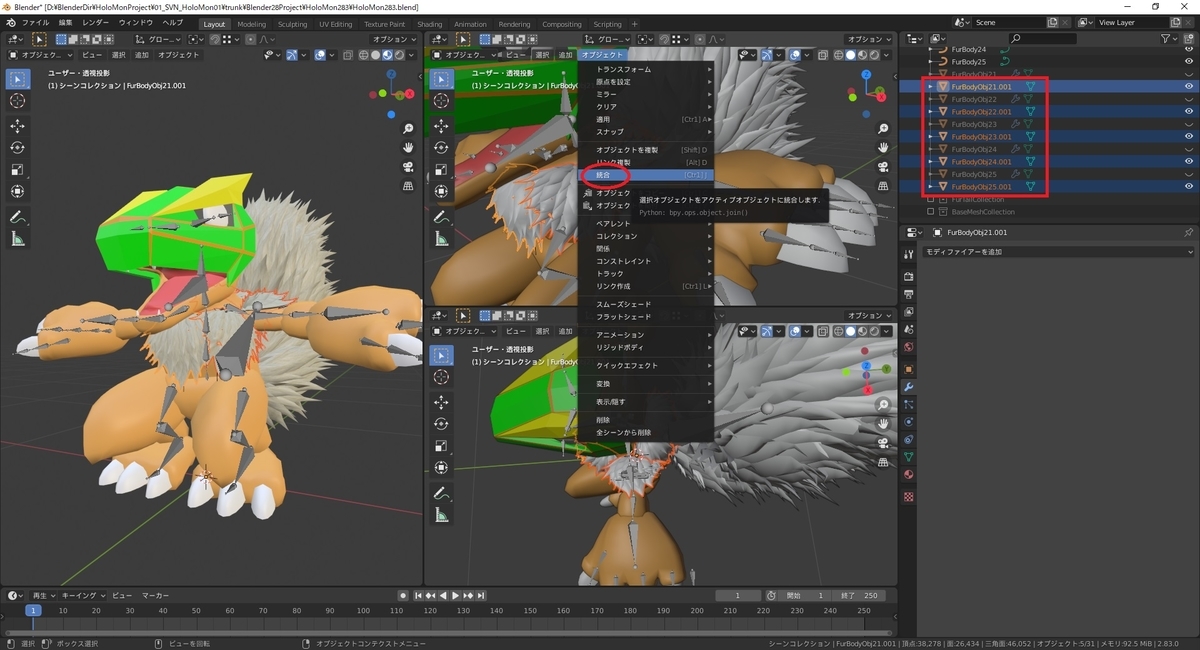 f:id:bluebirdofoz:20200819011646j:plain