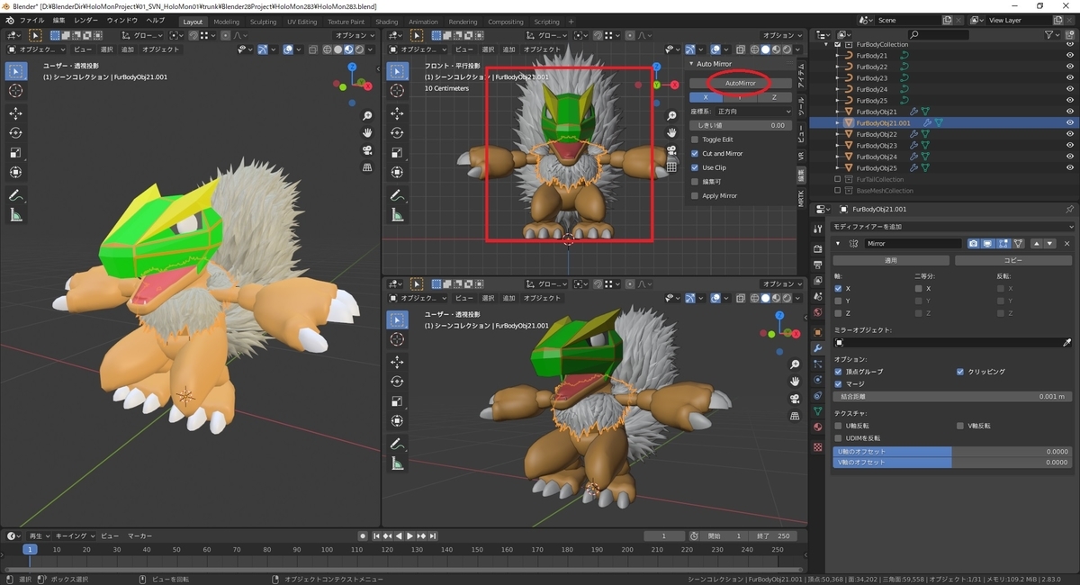 f:id:bluebirdofoz:20200819011701j:plain