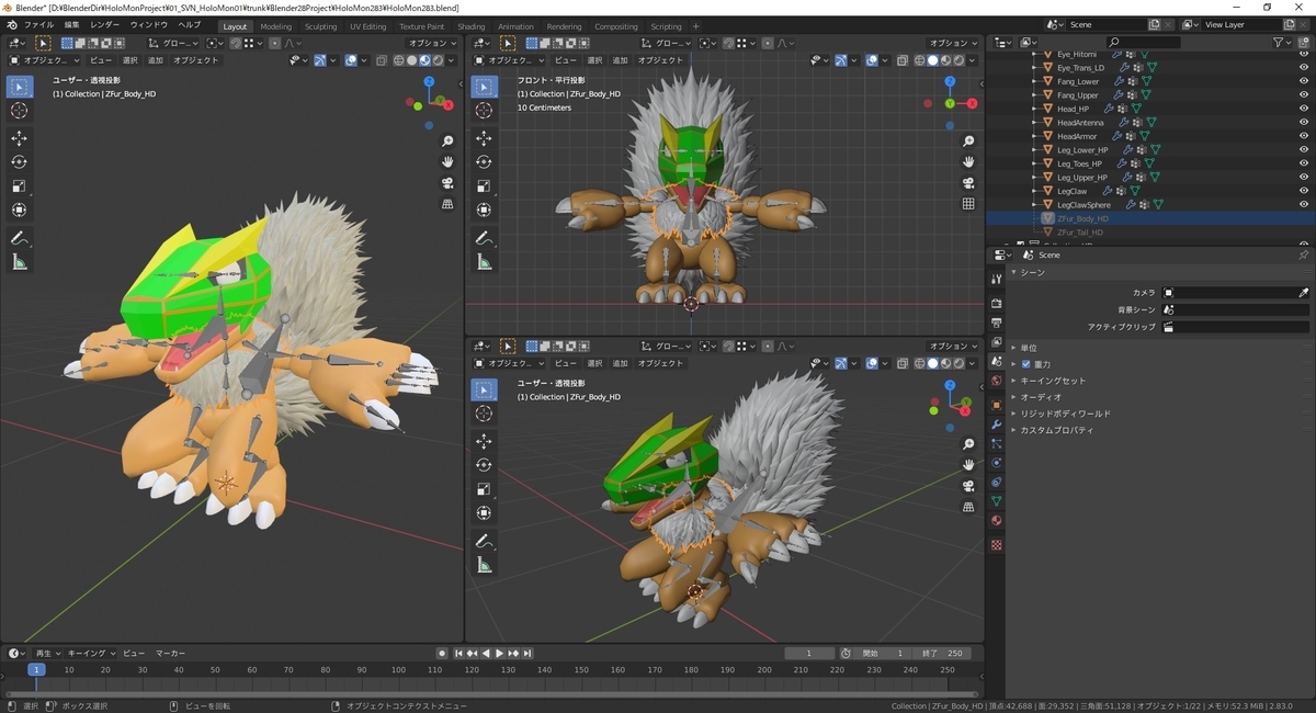 f:id:bluebirdofoz:20200819011710j:plain