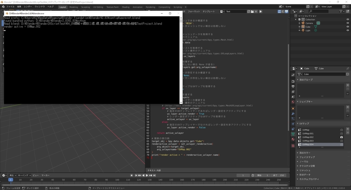 f:id:bluebirdofoz:20200903185907j:plain