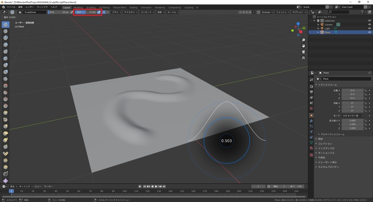 f:id:bluebirdofoz:20200911214843j:plain