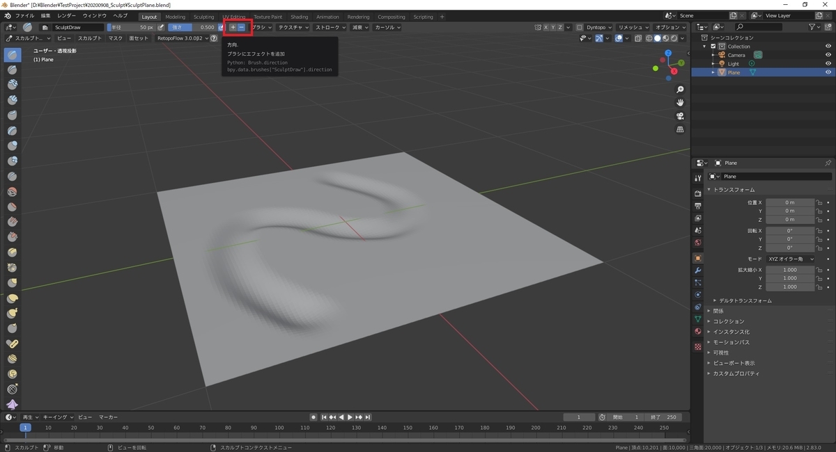 f:id:bluebirdofoz:20200911214855j:plain