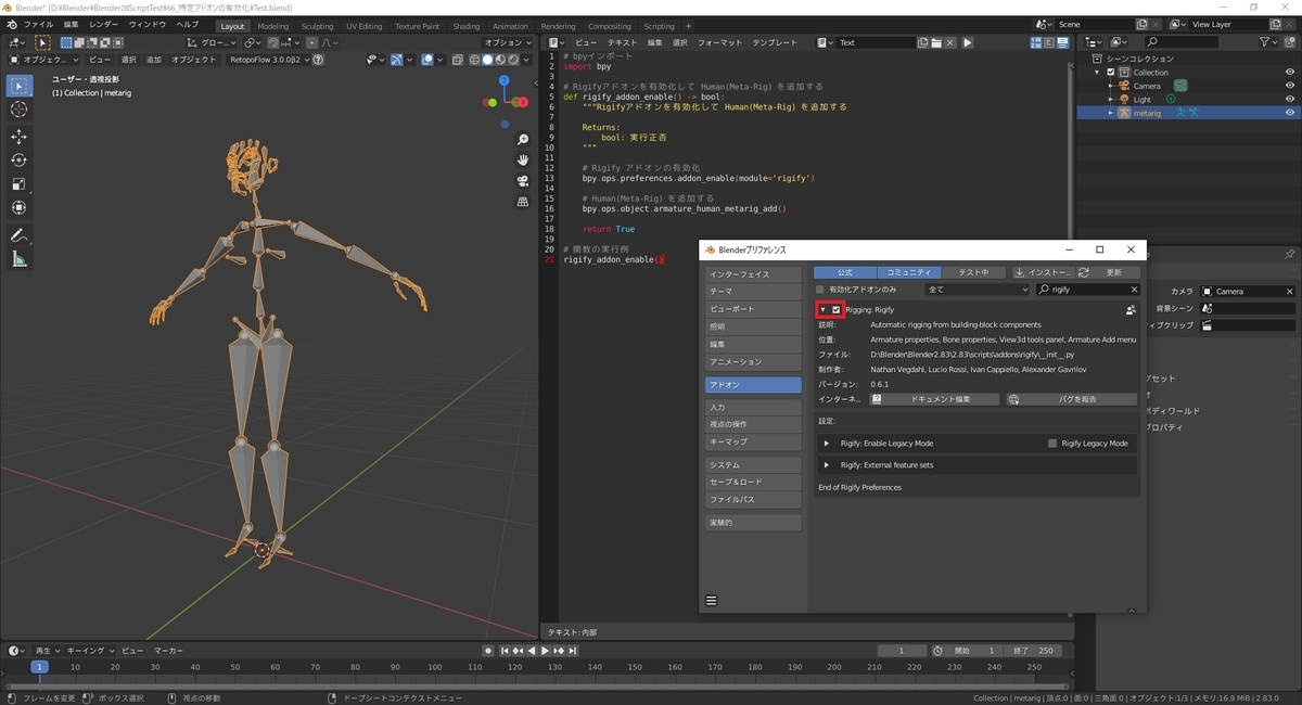 f:id:bluebirdofoz:20200917032301j:plain f:id:bluebirdofoz:20200917032301j:plain