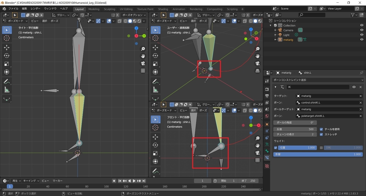 f:id:bluebirdofoz:20200919223854j:plain