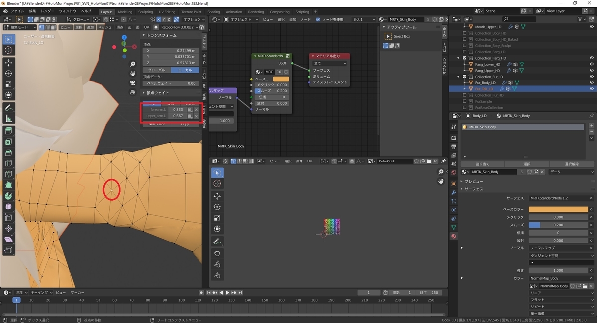f:id:bluebirdofoz:20200929225941j:plain