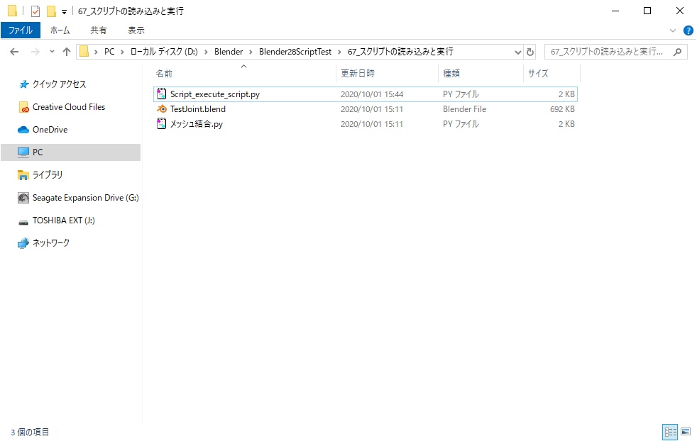 f:id:bluebirdofoz:20201001182234j:plain