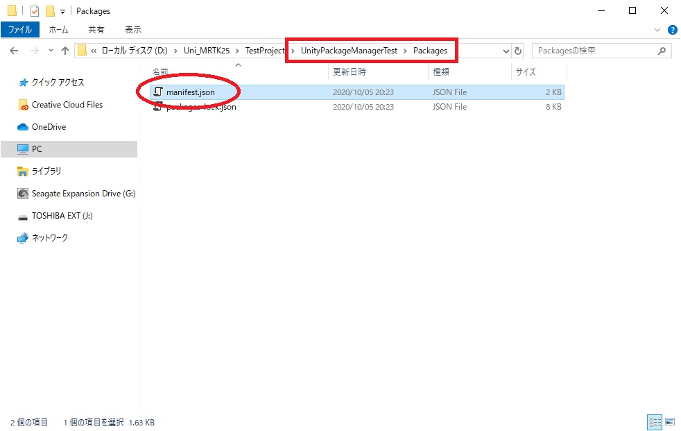 f:id:bluebirdofoz:20201005210541j:plain f:id:bluebirdofoz:20201005210541j:plain