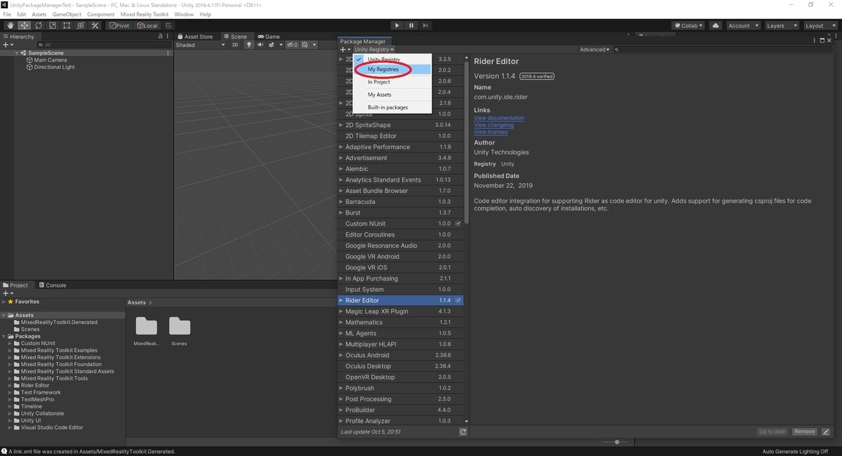 f:id:bluebirdofoz:20201005210658j:plain f:id:bluebirdofoz:20201005210658j:plain