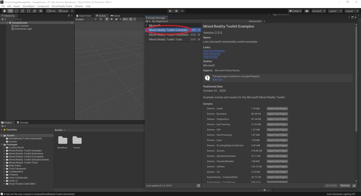 f:id:bluebirdofoz:20201005210709j:plain f:id:bluebirdofoz:20201005210709j:plain