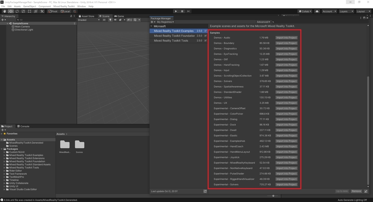 f:id:bluebirdofoz:20201005210720j:plain f:id:bluebirdofoz:20201005210720j:plain