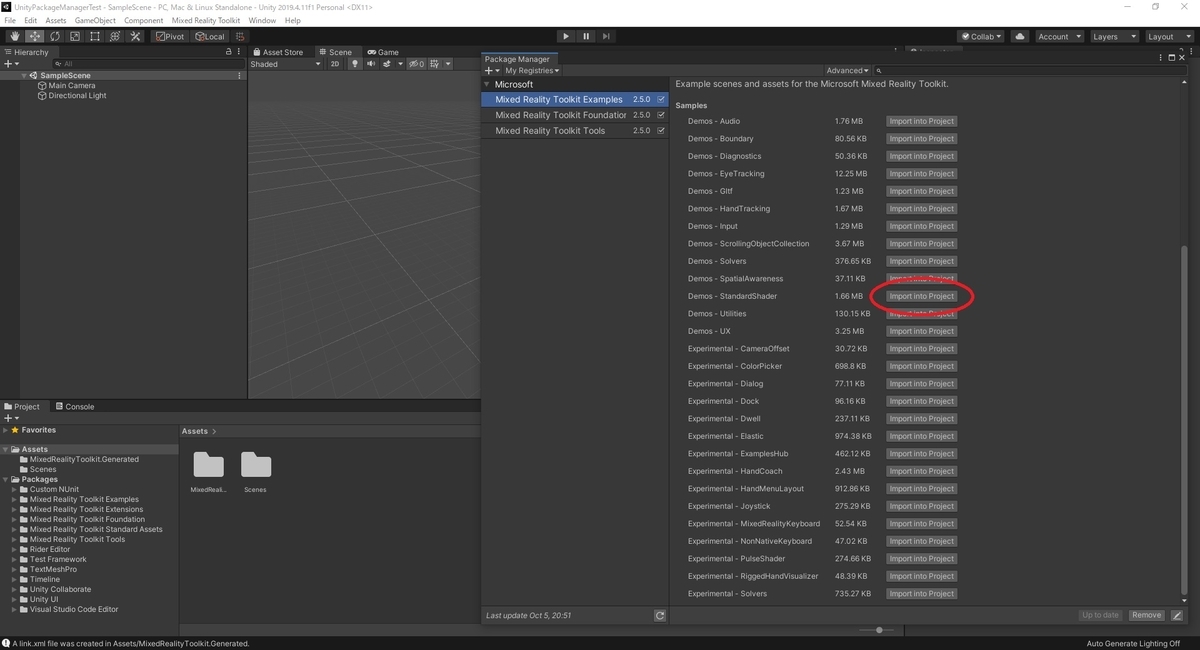f:id:bluebirdofoz:20201005210732j:plain f:id:bluebirdofoz:20201005210732j:plain